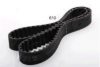 ASHIKA 40-06-610 Timing Belt